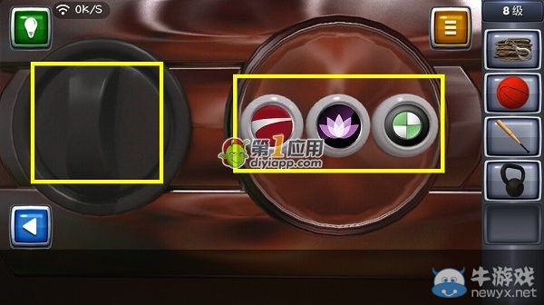 《逃生挑戰(zhàn)3》第8關(guān)圖文攻略