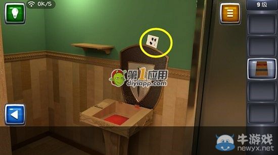 《逃生挑戰(zhàn)3》第9關(guān)圖文攻略