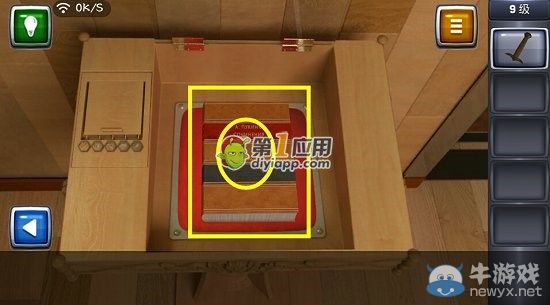 《逃生挑戰(zhàn)3》第9關(guān)圖文攻略