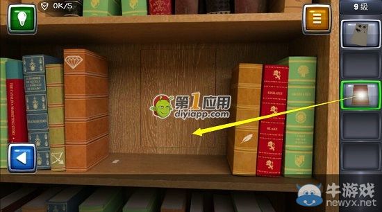《逃生挑戰(zhàn)3》第9關(guān)圖文攻略