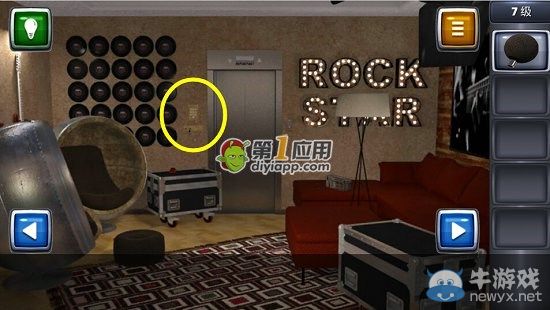 《逃生挑戰3》第7關圖文攻略