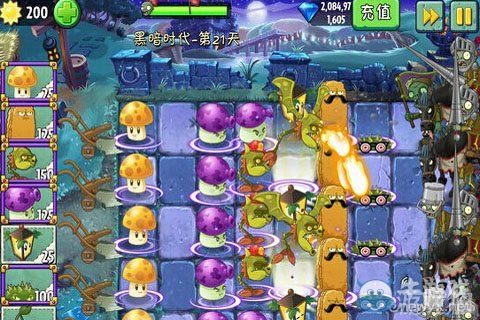 《植物大戰(zhàn)僵尸2》黑暗時(shí)代第21天通關(guān)攻略