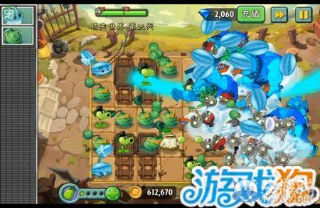 《植物大戰(zhàn)僵尸2》功夫世界第24天圖文攻略