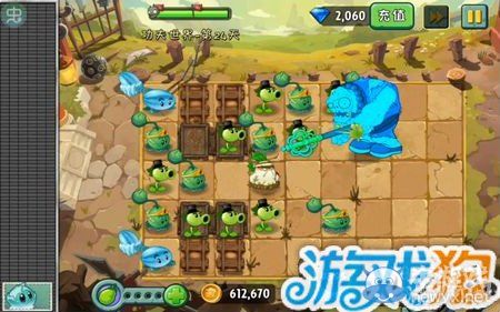 《植物大戰(zhàn)僵尸2》功夫世界第24天圖文攻略