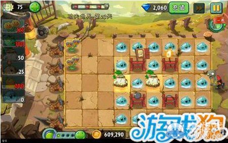 《植物大戰(zhàn)僵尸2》功夫世界第23天圖文攻略