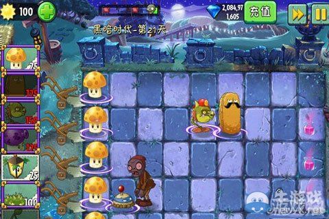 《植物大戰(zhàn)僵尸2》黑暗時(shí)代第21天通關(guān)攻略