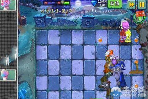 《植物大戰(zhàn)僵尸2》黑暗時代以牙還牙第三天通關(guān)攻略