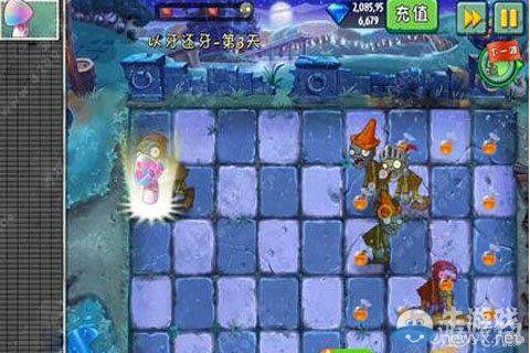 《植物大戰(zhàn)僵尸2》黑暗時代以牙還牙第三天通關(guān)攻略