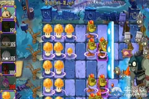 《植物大戰(zhàn)僵尸2》黑暗時代第29天通關(guān)攻略