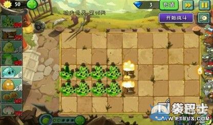 《植物大戰(zhàn)僵尸2》功夫世界第16天圖文攻略