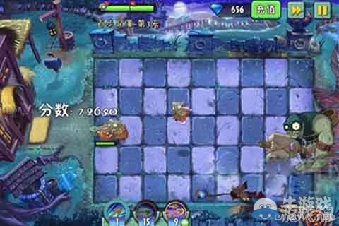 《植物大戰(zhàn)僵尸2》黑暗時代百步穿僵第三天通關(guān)攻略