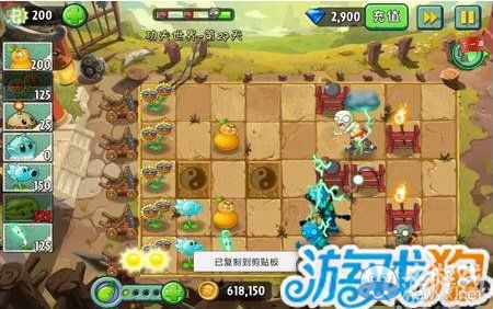 《植物大戰(zhàn)僵尸2》功夫世界第27天圖文攻略