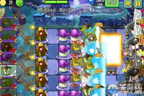 《植物大戰(zhàn)僵尸2》黑暗時代第23天通關(guān)攻略