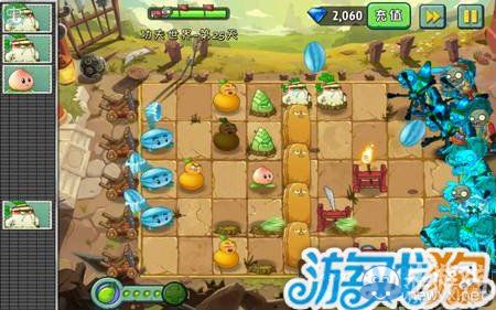 《植物大戰(zhàn)僵尸2》功夫世界第25天圖文攻略