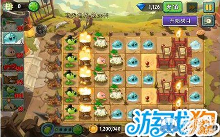 《植物大戰(zhàn)僵尸2》功夫世界第20天圖文攻略