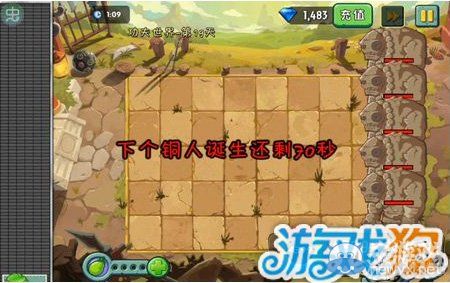 《植物大戰(zhàn)僵尸2》功夫世界第19天圖文攻略
