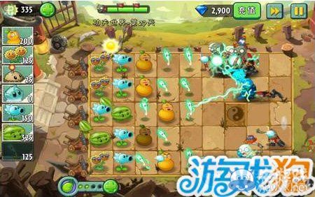《植物大戰(zhàn)僵尸2》功夫世界第27天圖文攻略