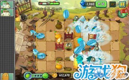 《植物大戰(zhàn)僵尸2》功夫世界第25天圖文攻略