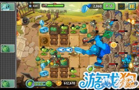 《植物大戰(zhàn)僵尸2》功夫世界第24天圖文攻略
