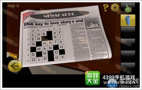 《密室逃脫8》第十五關(guān)圖文攻略