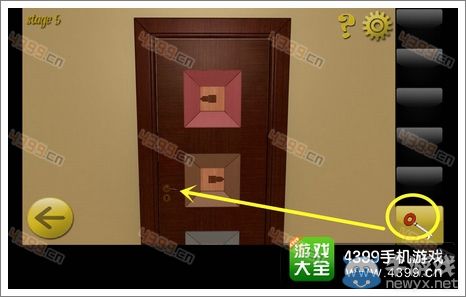《密室逃脫8》第五關(guān)圖文攻略