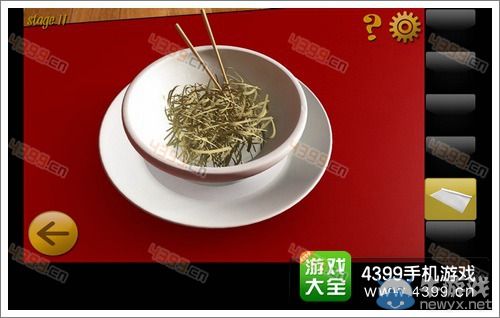 《密室逃脫8》第十一關(guān)圖文攻略