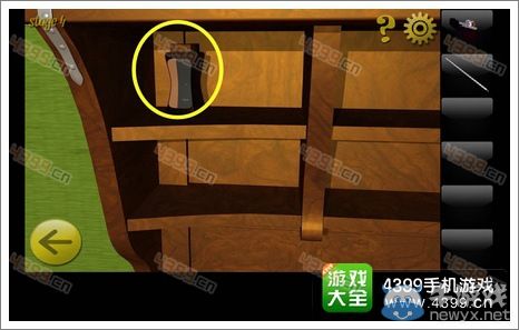 《密室逃脫8》第四關(guān)圖文攻略