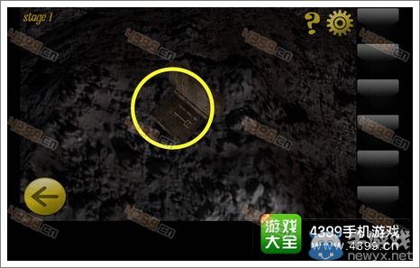 《密室逃脫8》第一關(guān)圖文攻略