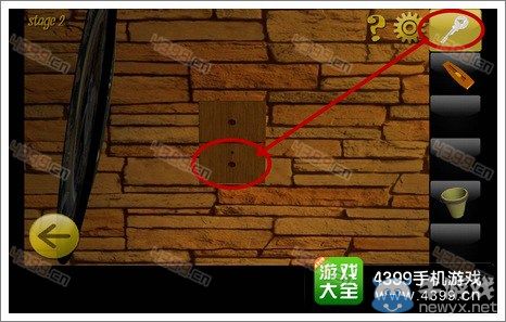 《密室逃脫8》第二關(guān)圖文攻略