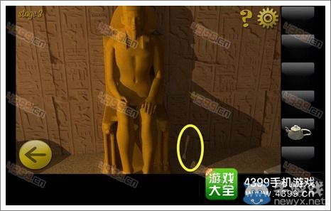 《密室逃脫8》第三關(guān)圖文攻略