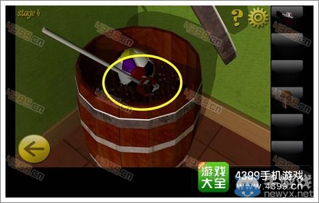 《密室逃脫8》第四關(guān)圖文攻略