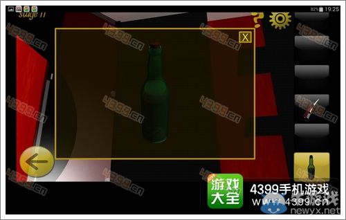 《密室逃脫8》第十一關(guān)圖文攻略