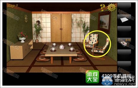 《密室逃脫8》第九關(guān)圖文攻略