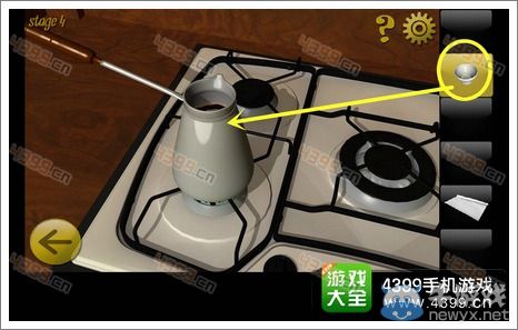 《密室逃脫8》第四關(guān)圖文攻略