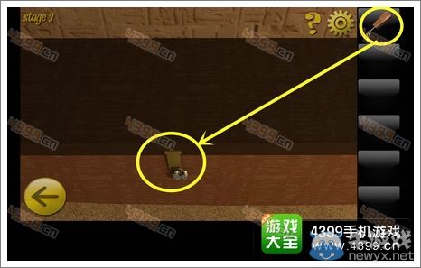 《密室逃脫8》第三關(guān)圖文攻略