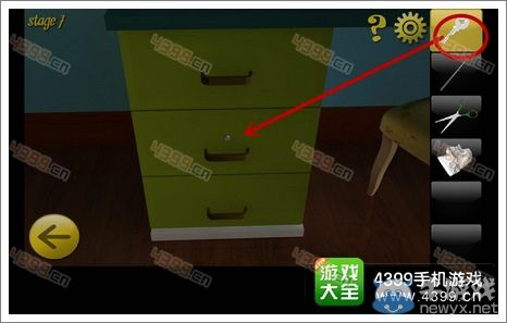 《密室逃脫8》第七關(guān)圖文攻略