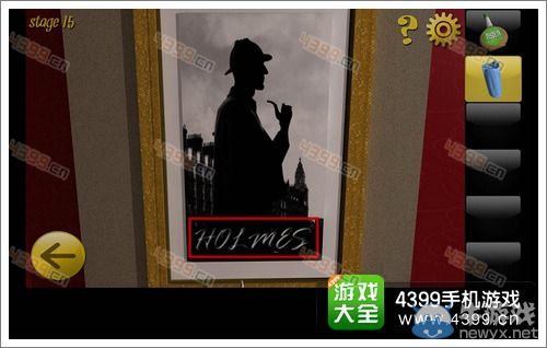 《密室逃脫8》第十五關(guān)圖文攻略