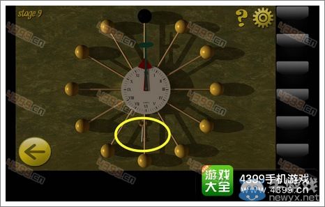 《密室逃脫8》第九關(guān)圖文攻略