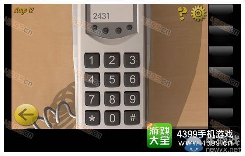 《密室逃脫8》第十二關(guān)圖文攻略