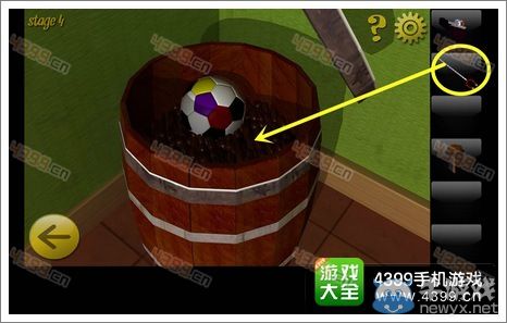 《密室逃脫8》第四關(guān)圖文攻略