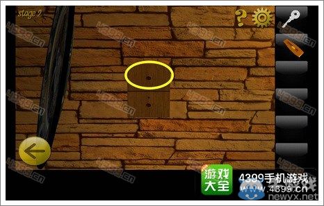 《密室逃脫8》第二關(guān)圖文攻略