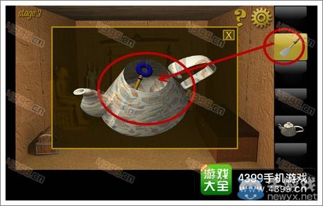 《密室逃脫8》第三關(guān)圖文攻略