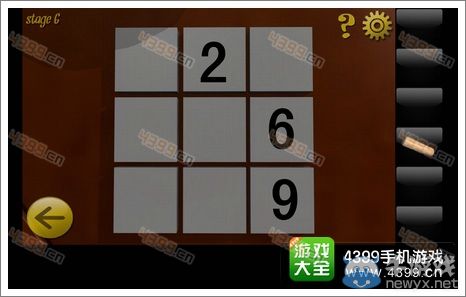《密室逃脫8》第六關(guān)圖文攻略
