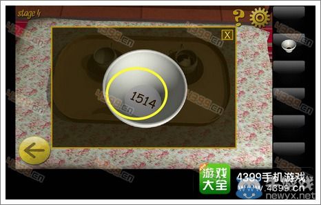 《密室逃脫8》第四關(guān)圖文攻略