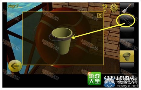 《密室逃脫8》第二關(guān)圖文攻略