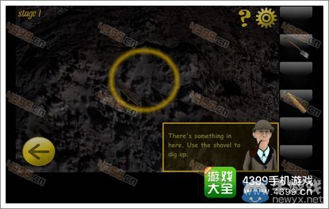 《密室逃脫8》第一關(guān)圖文攻略
