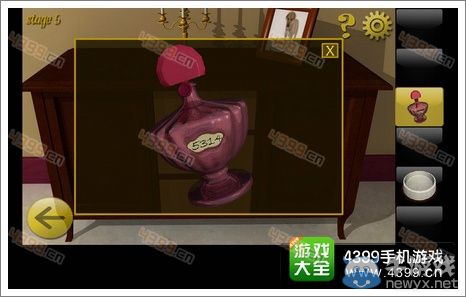 《密室逃脫8》第五關(guān)圖文攻略