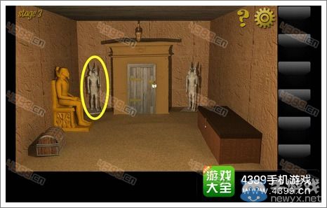《密室逃脫8》第三關(guān)圖文攻略