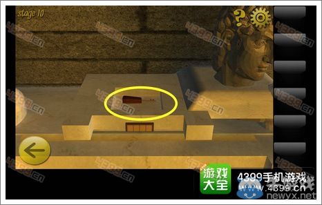《密室逃脫8》第十關(guān)圖文攻略