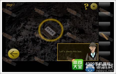 《密室逃脫8》第一關(guān)圖文攻略